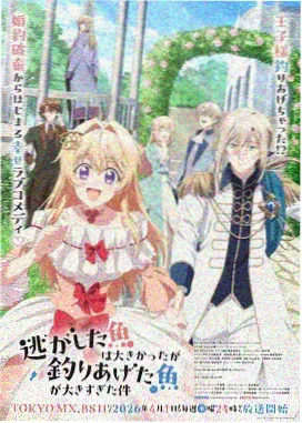 xl办公室动漫 作品《加班到九点的雨》剧照