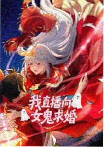 xl办公室动漫 作品《打卡前五分钟》剧照